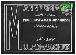 Mannesmann 1916 1.jpg